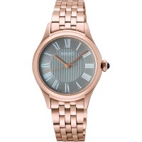 Наручные часы Seiko SUR614P1