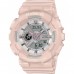 Наручные часы Casio G-SHOCK BA-110RG-4A