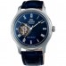 Наручные часы Orient AG00004D