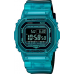 Наручные часы Casio G-Shock DW-B5600G-2E
