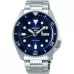 Наручные часы Seiko SRPD51K1
