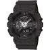 Наручные часы Casio G-SHOCK GA-110HT-1A