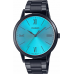 Наручные часы Casio Collection MTP-E600B-2B