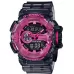 Наручные часы Casio G-SHOCK GA-400SK-1A4