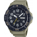 Наручные часы Casio Collection MRW-210H-5A