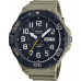 Наручные часы Casio Collection MRW-210H-5A