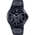 Наручные часы Casio Collection MTP-V300B-1A