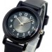 Наручные часы Casio Collection LQ-139AMV-1B3