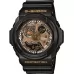 Наручные часы Casio G-Shock GA-300A-1A