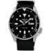 Наручные часы Seiko SRPD55K3 Наручные часы Seiko SRPD55K3
