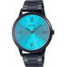 Наручные часы Casio Collection MTP-E600B-2B