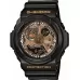Наручные часы Casio G-Shock GA-300A-1A