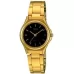 Наручные часы Casio Collection LTP-1130N-1A
