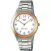 Наручные часы Casio Collection MTP-1263G-7B