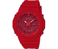 Наручные часы Casio G-SHOCK GA-2100-4A