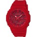 Наручные часы Casio G-SHOCK GA-2100-4A