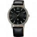 Наручные часы Orient QC0H005B