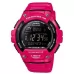 Наручные часы Casio Collection W-S220C-4B