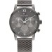 Наручные часы Tommy Hilfiger 1791882