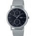 Наручные часы Casio Collection MTP-B310M-1A