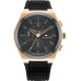 Наручные часы Tommy Hilfiger 1791931