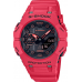 Наручные часы Casio G-Shock GA-B001-4A
