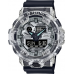 Наручные часы Casio G-Shock GA-700SKC-1A