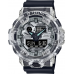 Наручные часы Casio G-Shock GA-700SKC-1A