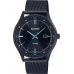 Наручные часы Casio Collection MTP-E710MB-1A