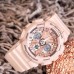 Наручные часы Casio G-SHOCK GMA-S120MF-4A