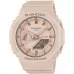 Наручные часы Casio G-SHOCK GMA-S2100-4A
