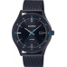 Наручные часы Casio Collection MTP-E710MB-1A