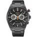 Наручные часы Seiko SSB399P1