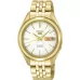 Наручные часы Seiko SNKL26K1