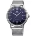 Наручные часы Orient RA-AC0019L