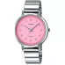 Наручные часы Casio Collection LTP-E139D-4B