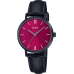 Наручные часы Casio Collection LTP-VT02BL-4A