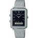 Наручные часы Casio Collection MTP-B205M-1E