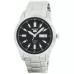 Наручные часы Seiko SNKN13J1 Наручные часы Seiko SNKN13J1