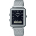 Наручные часы Casio Collection MTP-B205M-1E