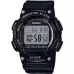 Наручные часы Casio Sports W-736H-1A