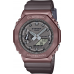 Наручные часы Casio G-Shock GM-2100MF-5A