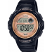 Наручные часы Casio Collection LWS-1200H-1A