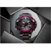 Наручные часы Casio G-SHOCK MTG-B2000BD-1A4