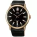 Наручные часы Orient FUNC7001B Наручные часы Orient FUNC7001B