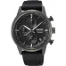 Наручные часы Seiko SSB393P1