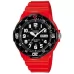 Наручные часы Casio Collection MRW-200HC-4B