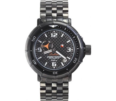 Наручные часы Восток 236700