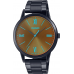 Наручные часы Casio Collection MTP-E600B-1B