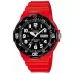Наручные часы Casio Collection MRW-200HC-4B